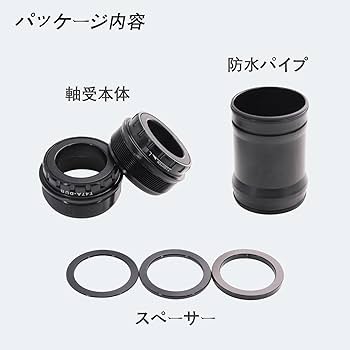 パーツ TNI BB T47 BSA 1.37\" x 24T TNI ティーエヌアイ T47 EXTERNAL CERAMIC BB SHIMANO T47