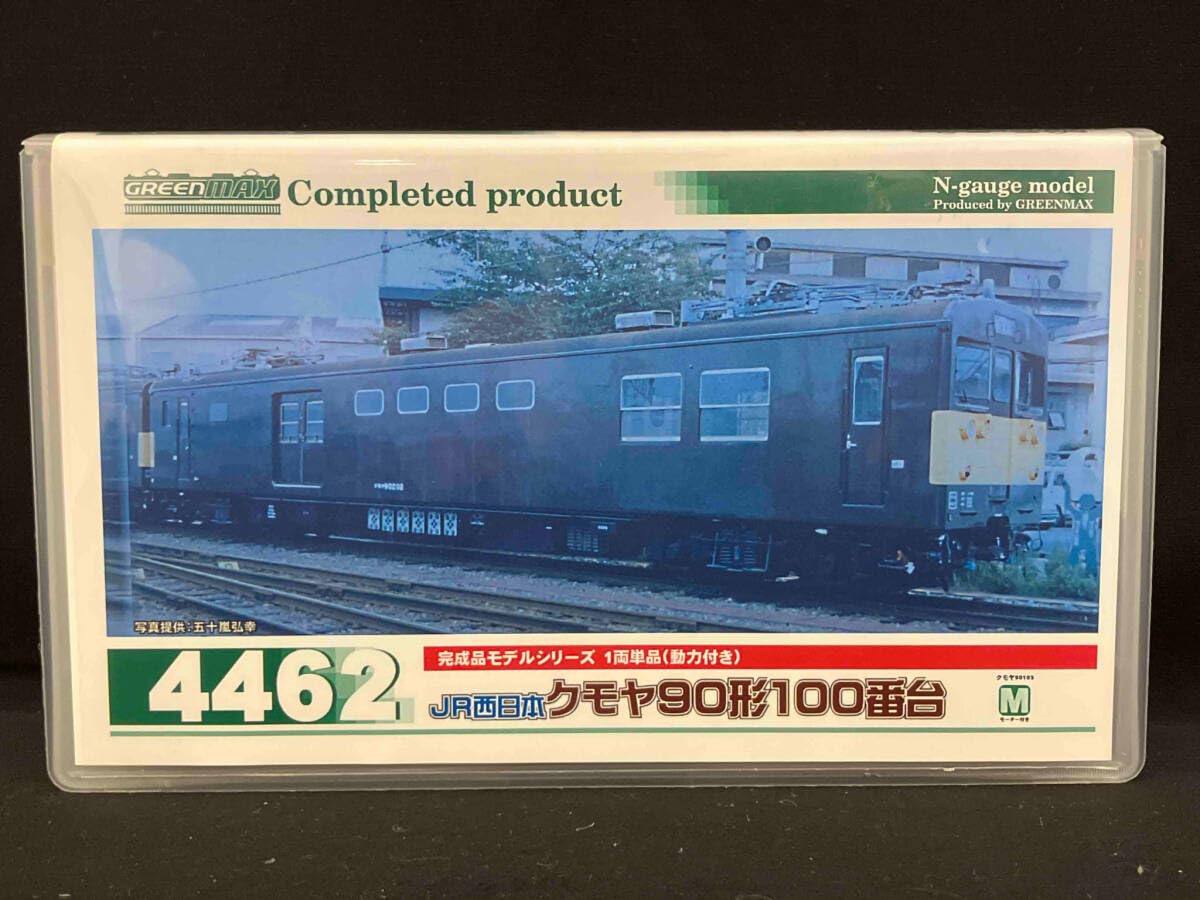 JR西日本クモヤ90形100番台 1両単品 動力付き グリーンマックス Nゲージ