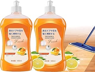 500ml Vml Floor Cleaner - Nml Floor Cleaner, Xiedasi Floor Cleaner, Multipurpose Floor Cleaner Strong Decontamination (2 Pcs)