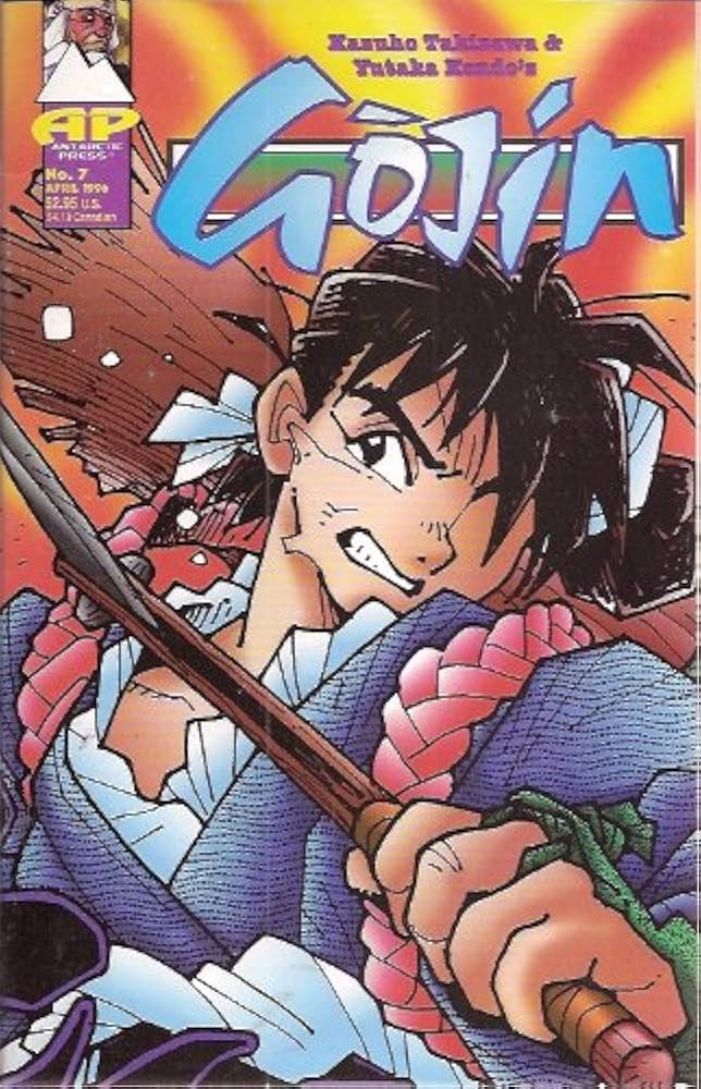Amazon.com: Gojin #7 Comic: Kazuho Takizawa: Books