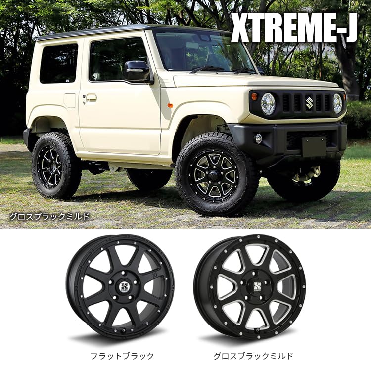Amazon.co.jp: 4本セット MLJ XTREME-J 15×4.5J 4H 100 +43