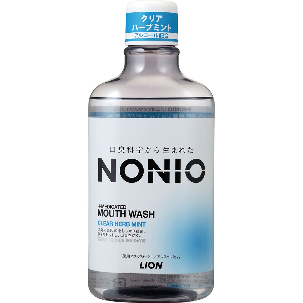 [医薬部外品] NONIO(ノニオ) マウスウォッシュ 600ml クリアハーブミント 洗口液 口臭原因菌を殺菌 アルコール配合