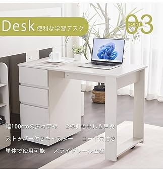 Amazon｜システムベッド デスク付き ロータイプ ロフトベッド