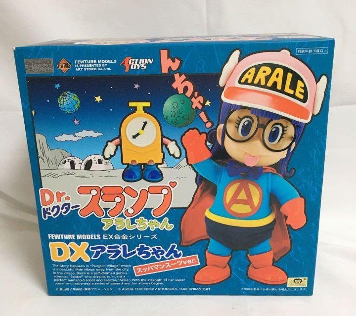 Amazon.co.jp: EX合金ドクタースランプ アラレちゃん DXアラレちゃん 