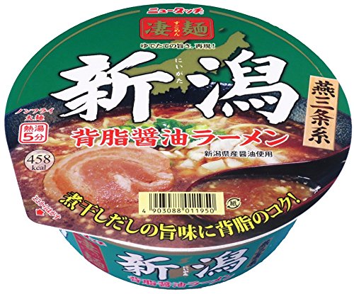 ヤマダイ ニュータッチ 凄麺 新潟背脂醤油ラーメン 124g×12個