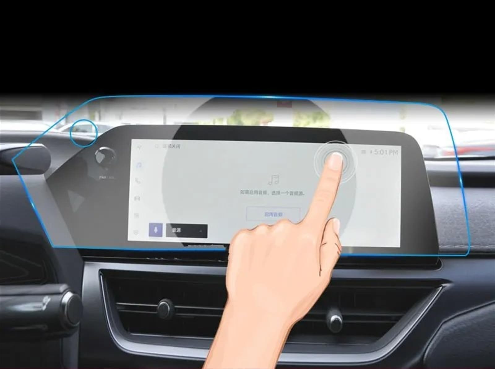 para Lexus para UX para 250H para 260H 2022 2023 Pantalla de navegación GPS para Coche de 12 3 Pulgadas Protector de Pantalla de Cristal Templado Película Protectora de Pantalla para Coche