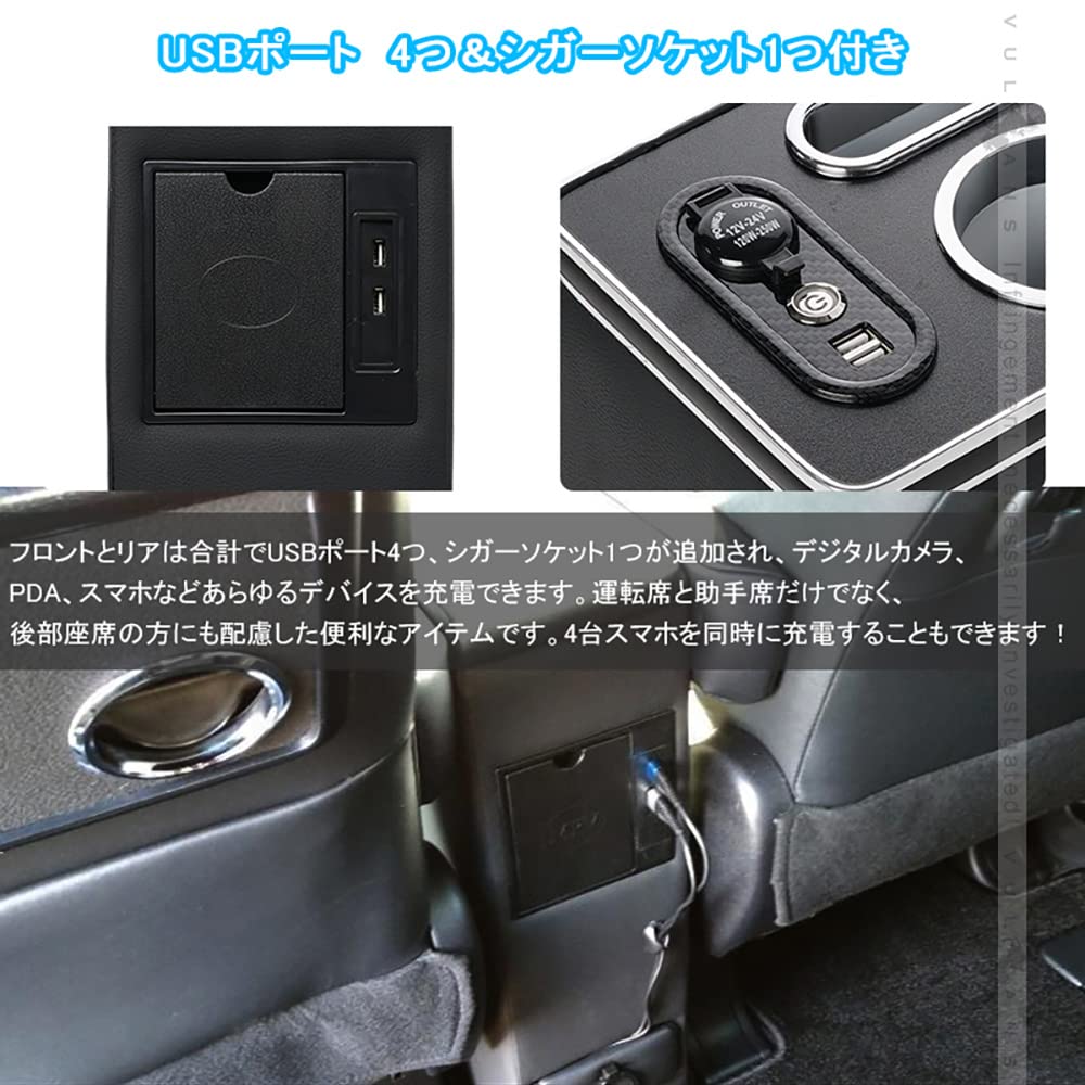 Amazon | ヴォクシー/ノア/エスクァイア80系 ガソリン車 前期/後期 BOX