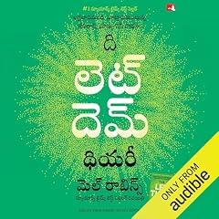 The Let Them Theory (Telugu Edition) Audiolibro Por Mel Robbins arte de portada