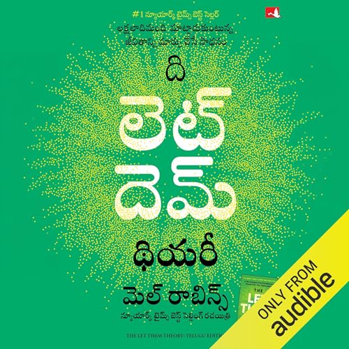The Let Them Theory (Telugu Edition) Audiolibro Por Mel Robbins arte de portada