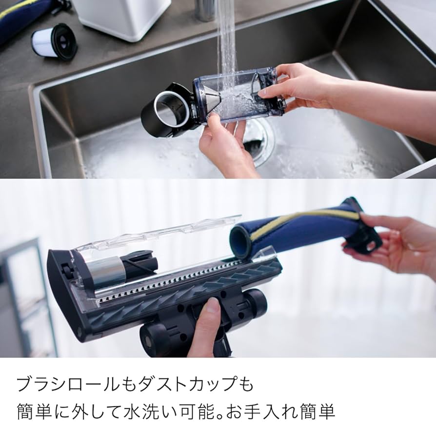 Amazon | Shark シャーク 掃除機 スティック 360°クリーニングを