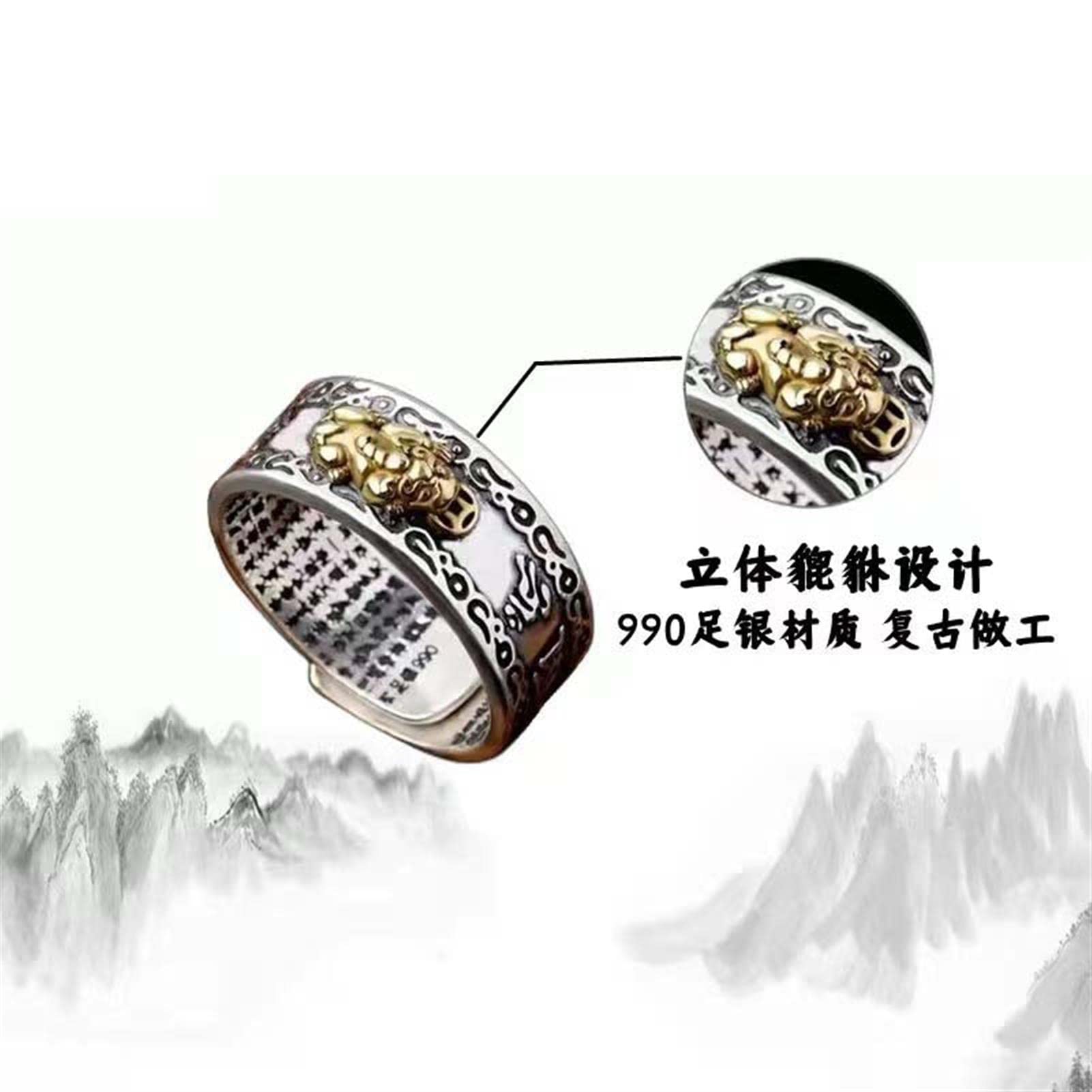 99 Silber Feng Shui Pixiu Mantra Ring Buddhistisches Glück Amulett Mantra Doppelter Schutz Reichtum Liebe Gesundheit Ring Geschenk für Männer Frauen,Gold male1