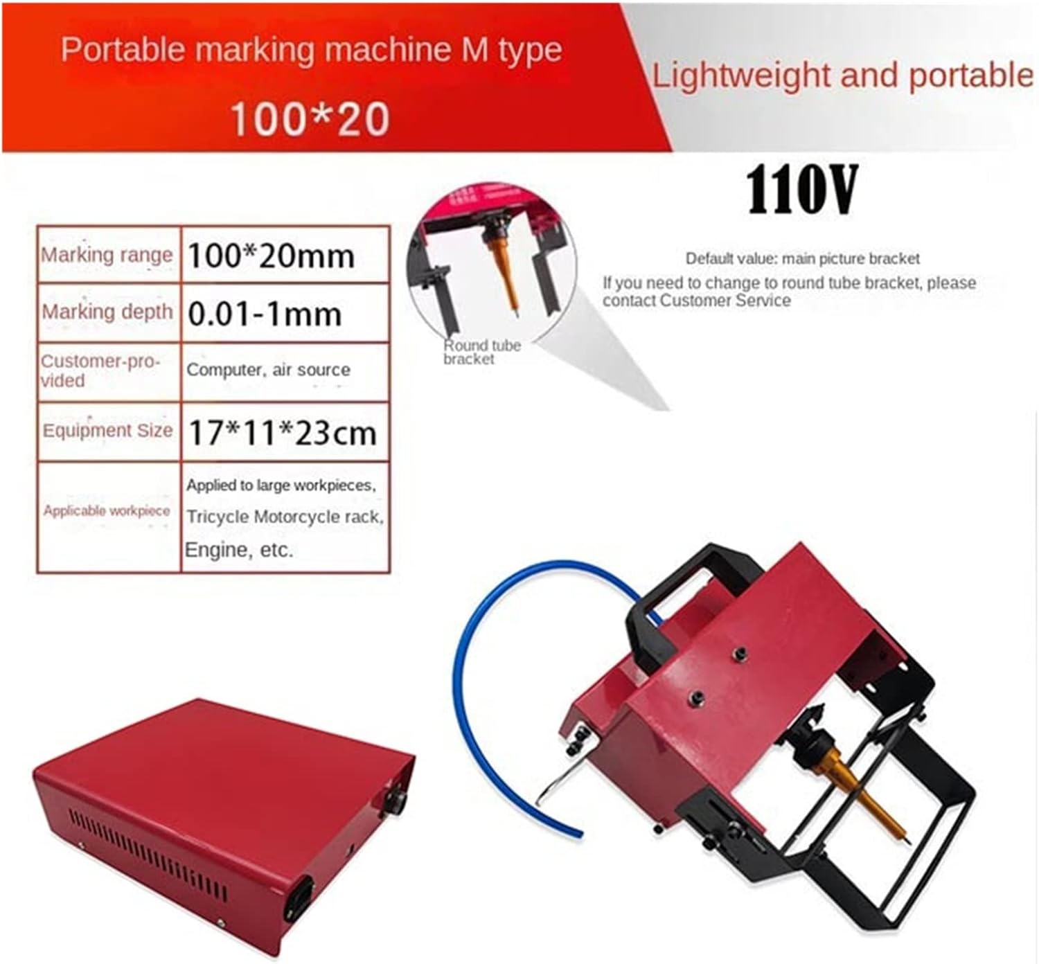 Portable Metal Pneumatic Dot Peen Marking Machine For VIN Code(100 * 20mm) Frame Chassis Number with High Efficiency