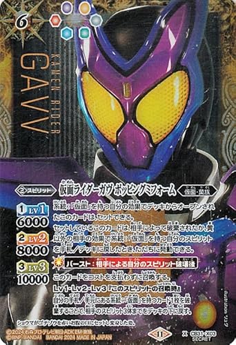 ogXsbc ʃC_[K |bsO~tH[iV[Nbgj ʃC_[ `Exceed the limit`iCB31j X03 | ʁEّ Xsbg 