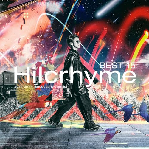 BEST15 2014-2017 -Success & Conflict-(通常盤) - Hilcrhymeのサムネイル