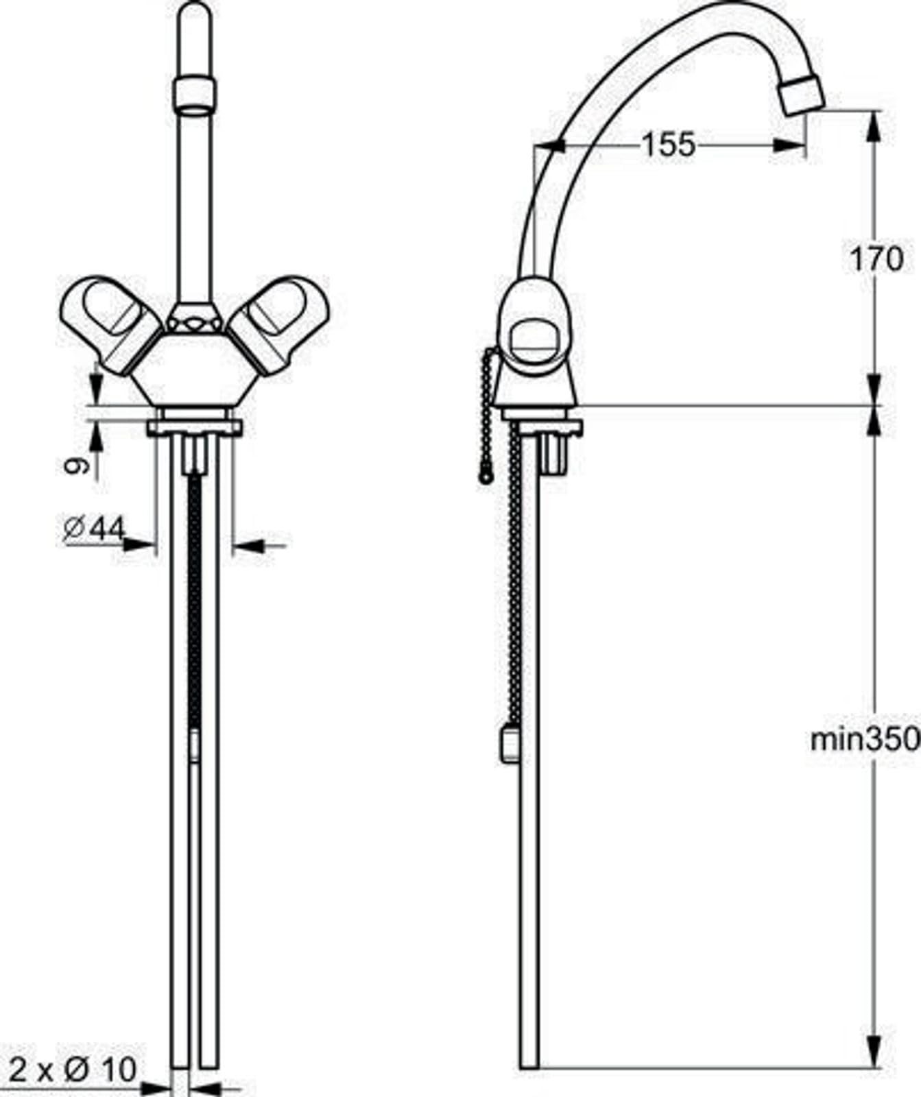 Ideal Standard B2037AA Einlochbatterie Ausladung 155mm, mit versenkbarer Kette, verchromt
