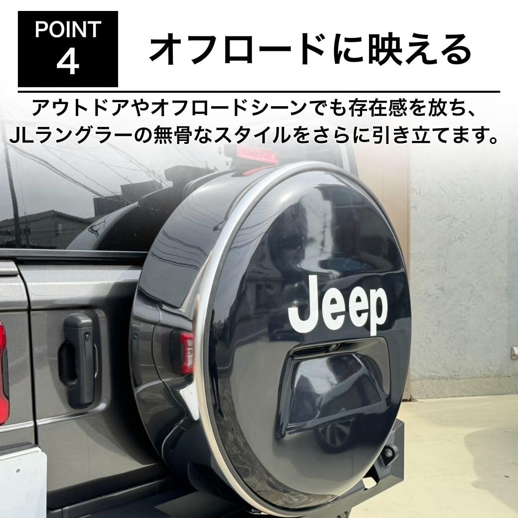 Amazon | GI☆GEAR スペアタイヤカバー ハードタイプ 適合タイヤサイズ