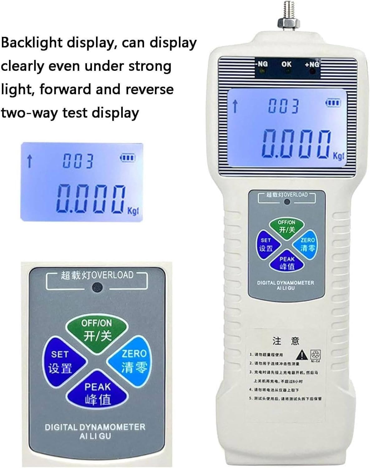 Medidor digital de empuje y tracción, medidor de fuerza de precisión 0-1000N, probador de fuerza de tracción horizontal manual para mediciones precisas