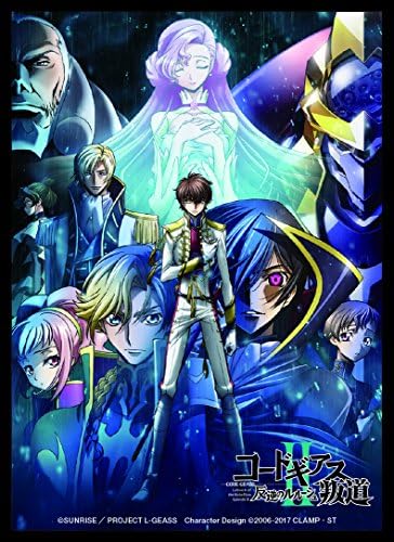 Code Geass Lelouch of The Rebellion Group Card 65 pcs Trading Card Game Character Sleeve Anime Art F Sleeve Collection