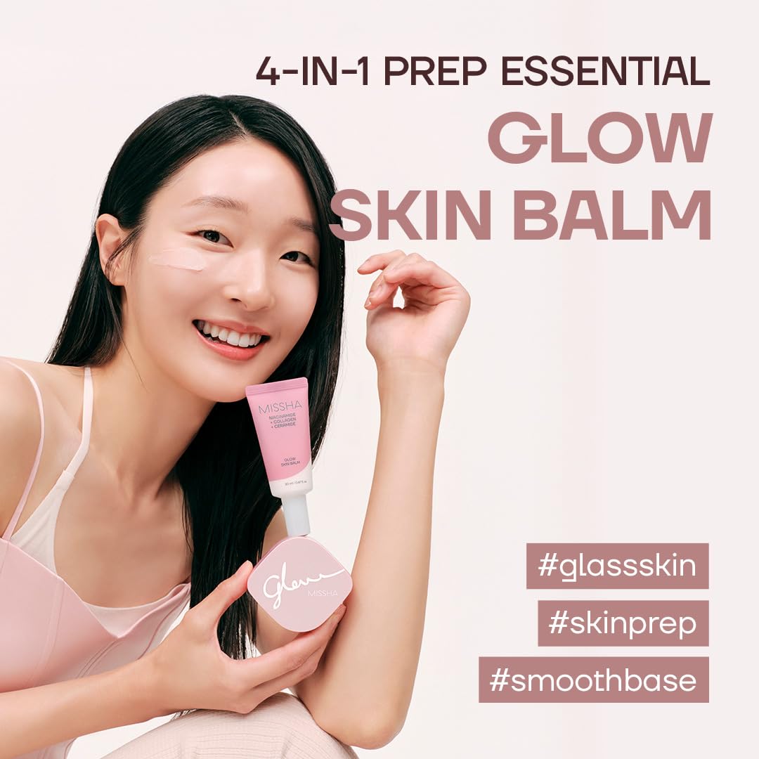 Amazon | ミシャ グロウ スキンバーム（50ml） | 韓国の結露したメイク