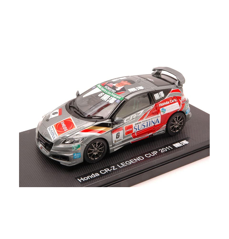 Amazon.co.jp: エブロ 1/43 ホンダ CR-Z ムゲン レジェンドカップ 2011