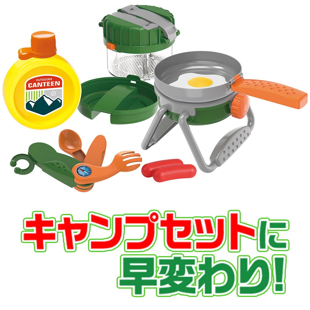 キッズ マルチ　ランタン　セット Amazon | リンクス(Linx) キッズ マルチランタンセット キャンプ