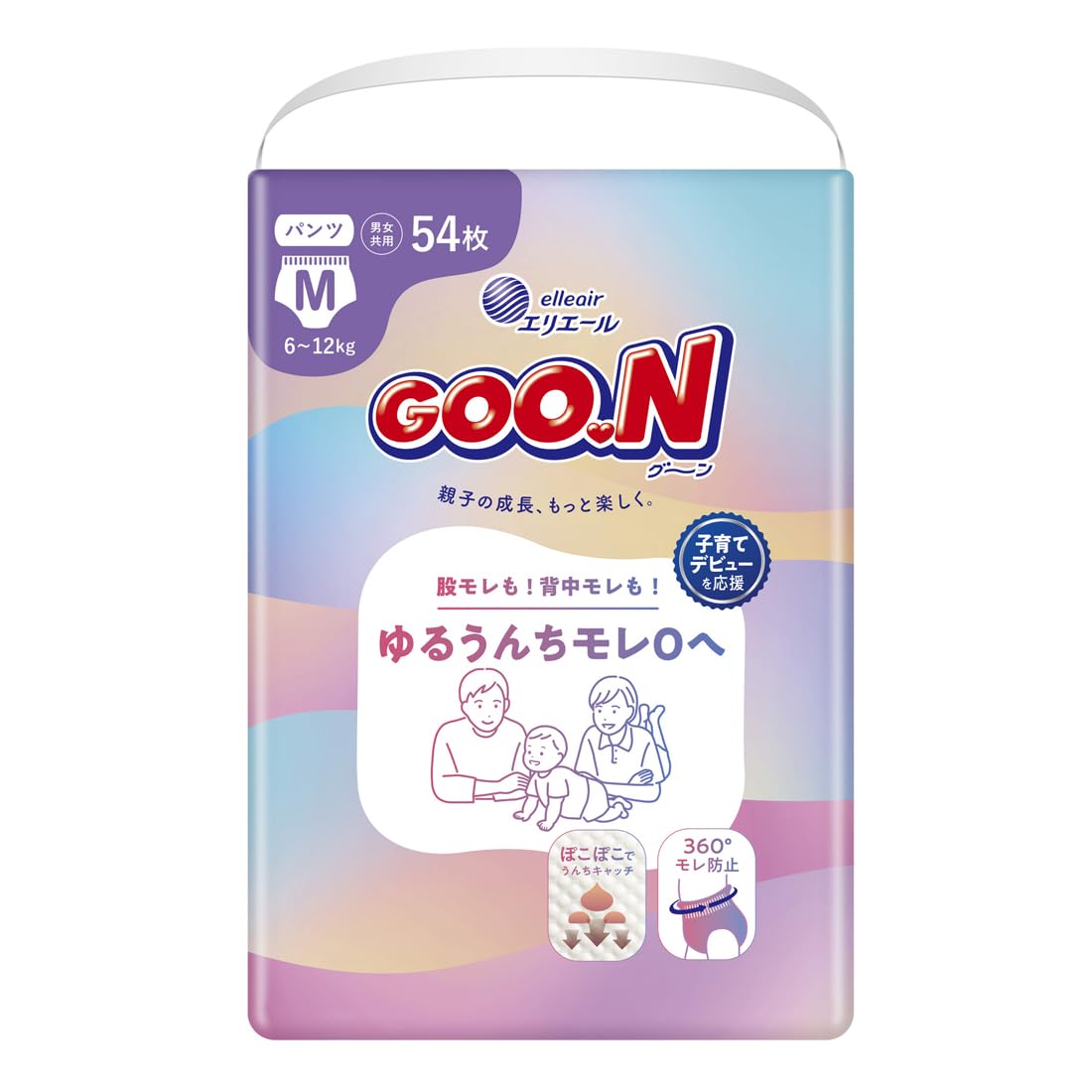 【パンツ Mサイズ】 グーン ゆるうんちモレ0へ おむつ (6~12kg) 16…