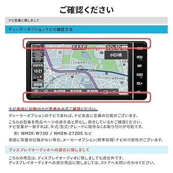 テレビキット 711rvywZ5gL._UF350,350_QL50_.jpg