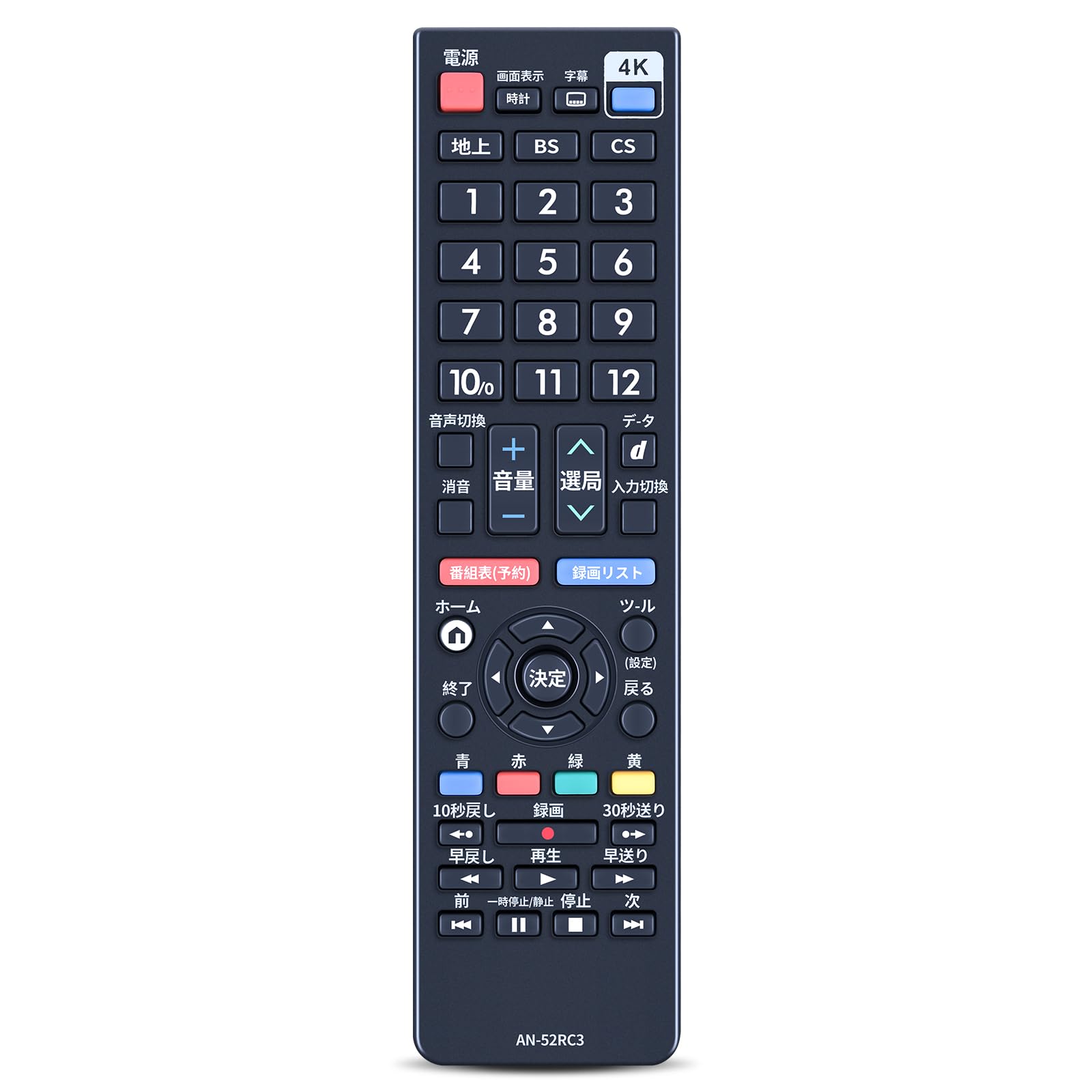 SHARP AQUOS 50インチ 液晶テレビ 4T-C50AJ1 リモコン Amazon | テレビ 