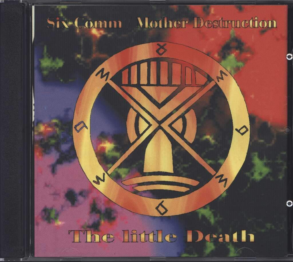The Little Death (Do