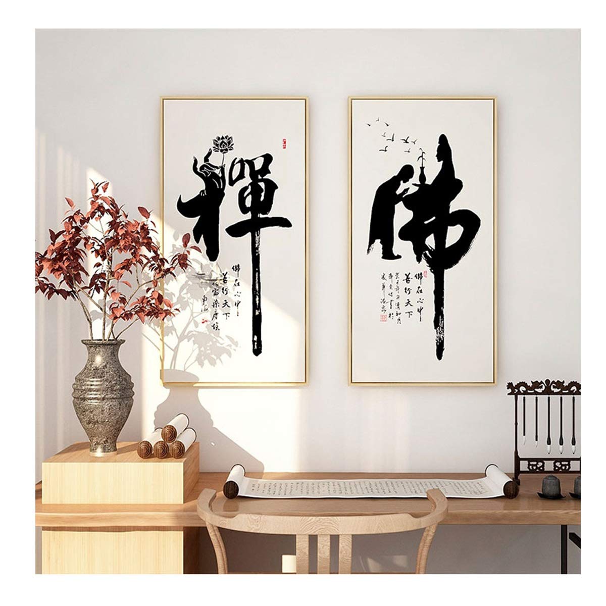 茶色の水墨画 木製フレーム付き 茶色の水墨画 木製フレーム付き 茶色の水墨画 木製フレーム付き