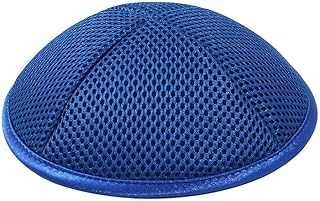 Zion Judaica Deluxe Mesh Kippah for Events and Every Day Use Single or Bulk Orders