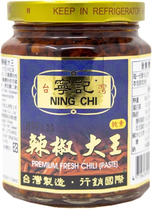 Ning Chi Premium Fresh Chili, 280g (Premium Fresh Chili Paste, 280g)