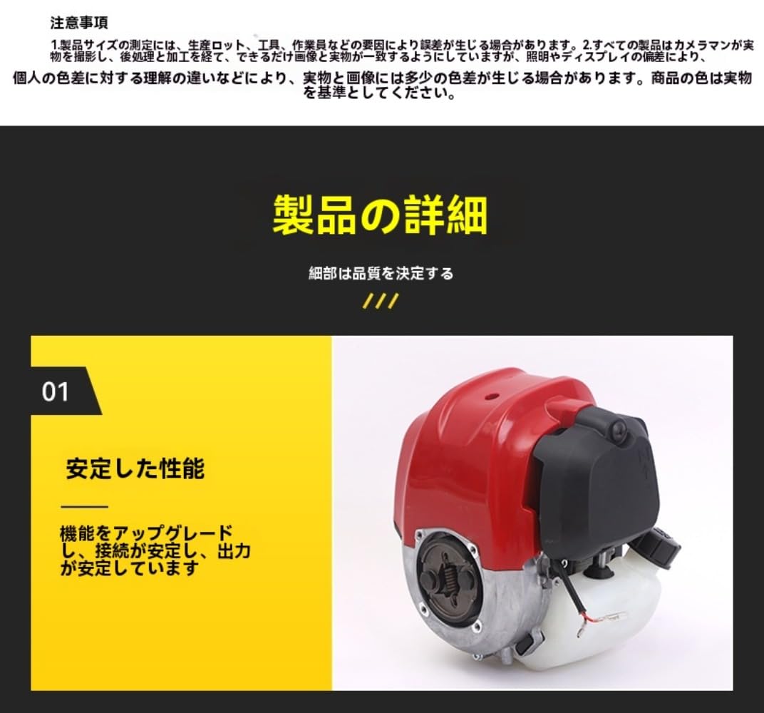 Amazon.co.jp: SIzlaho Gx25 草刈り機 エンジン 25cc：4 ストローク 刈