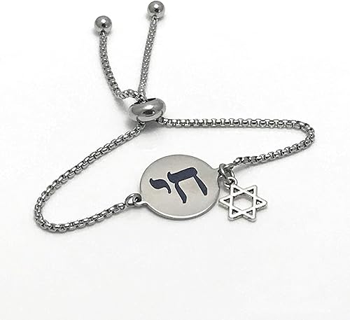 Miniatura 2 de Chai Symbol Adjustable Bolo Bracelet Bat Mitzvah Gift for Her Life in Hebrew Star Of David