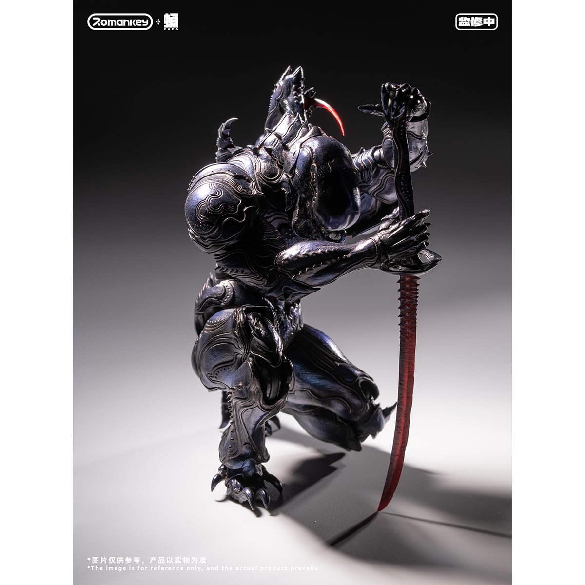 Amazon.co.jp: HiPlay Romankey 1/12 蛹シリーズ 第1弾 鬼蟻 PP001