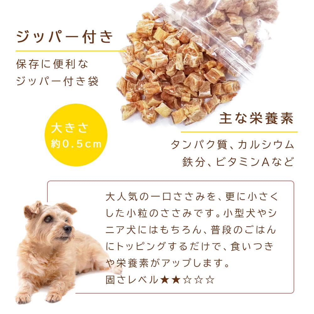 Amazon | 獣医師監修 小型犬用 国産 一口ささみ (極小 タイプ) 60g×2