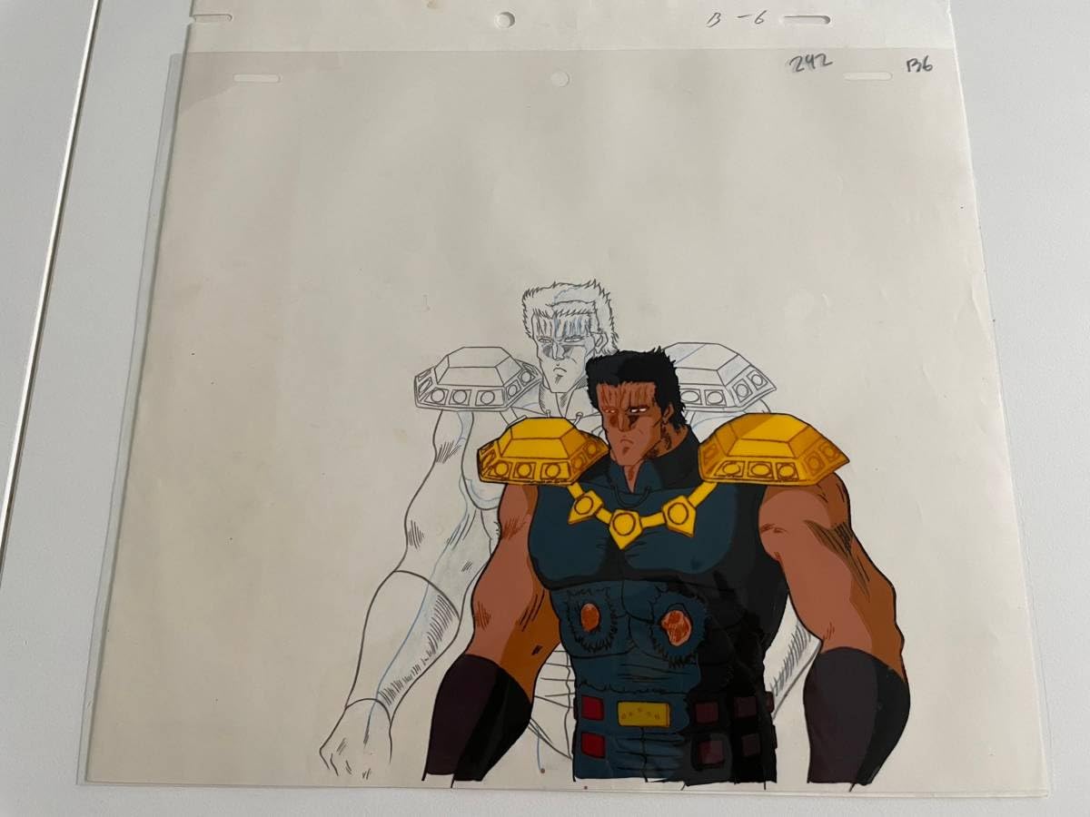 北斗の拳 ラオウ セル画① 北斗の拳 ラオウ セル画①