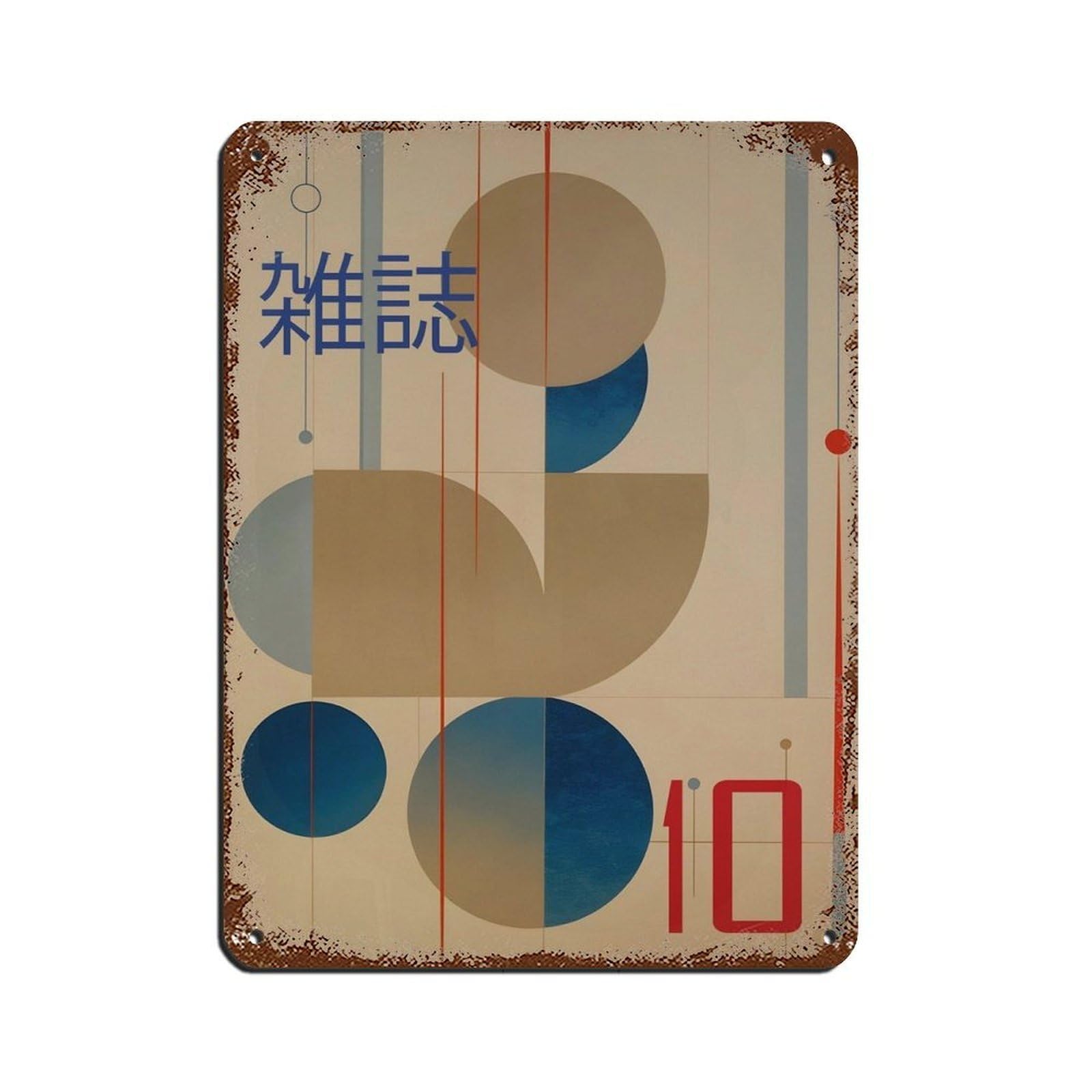 Vintage Japanese Magazine Poster (2) Retro Poster Metal Tin Sign Chic Art Retro Iron Painting Bar People Cave Cafe Family Garage Poster Wall Decoration 12x16inch(30x40cm)