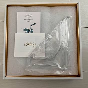 Amazon.co.jp: ヘレンド イヤーズプレート 2024年 辰 お皿