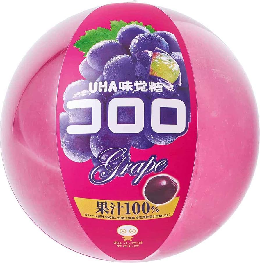 ☆珍品・激レア☆ 1995年　ゴジラ　ビーチボール　60cm GZ-502 Amazon.co.jp: GARAGE TOY 東宝30cmシリーズ 酒井ゆうじ造形