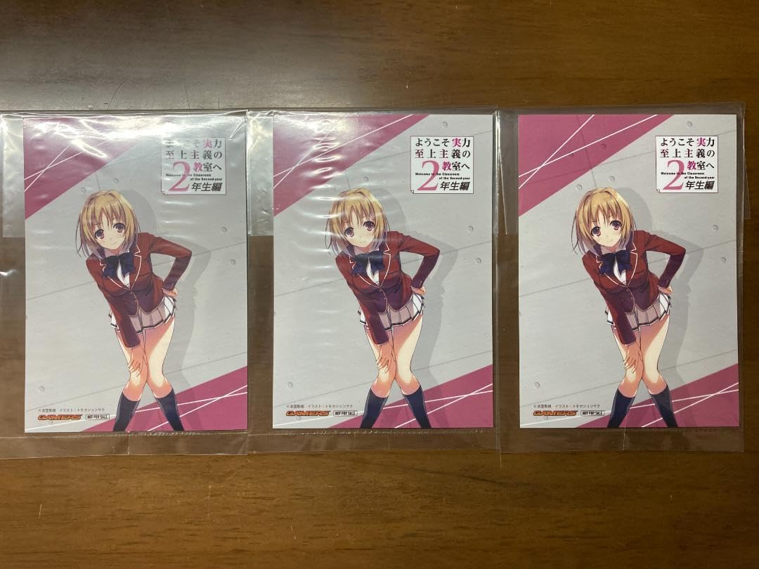 Amazon.co.jp: 櫛田桔梗 ブロマイド 3枚セット ようこそ実力至上