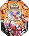 Produktbild PKM - Tin 121 Koraidon - EX - Deutsch - 4 Booster Packs + EX Karte inklusive mit LMS Trading Grußkarte