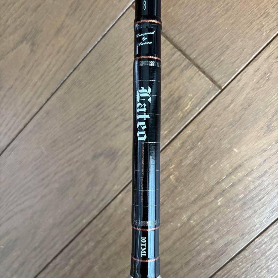 ダイワ　ラテオ10TML 振り出しモデル 「使用回数わずか」 2024年8月】ダイワ「ラテオ」がモデルチェンジ！24ラテオと現行