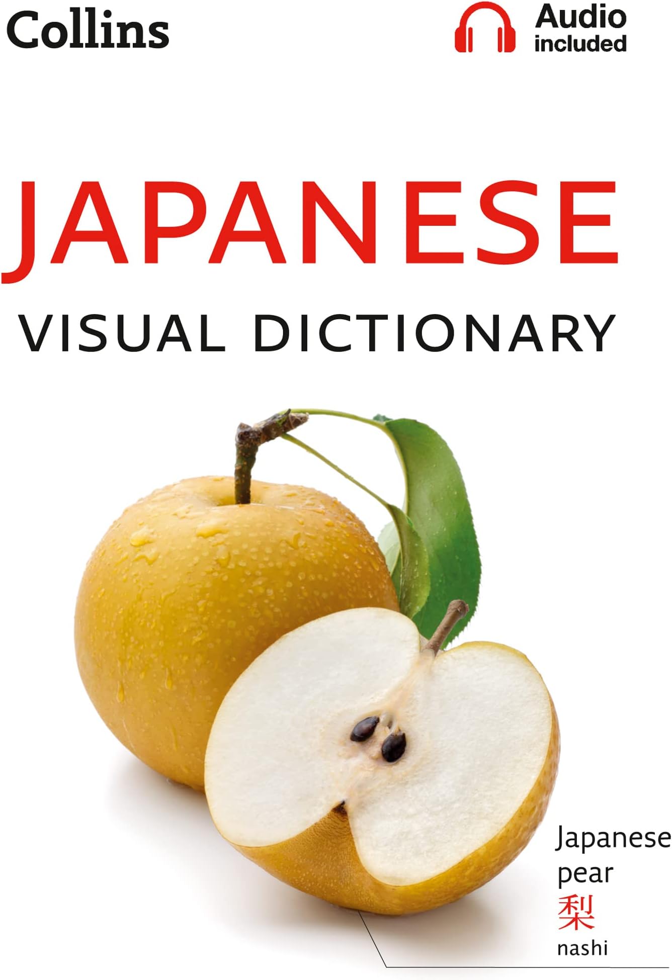Collins Japanese Visual Dictionary (Collins Visual Dictionaries)