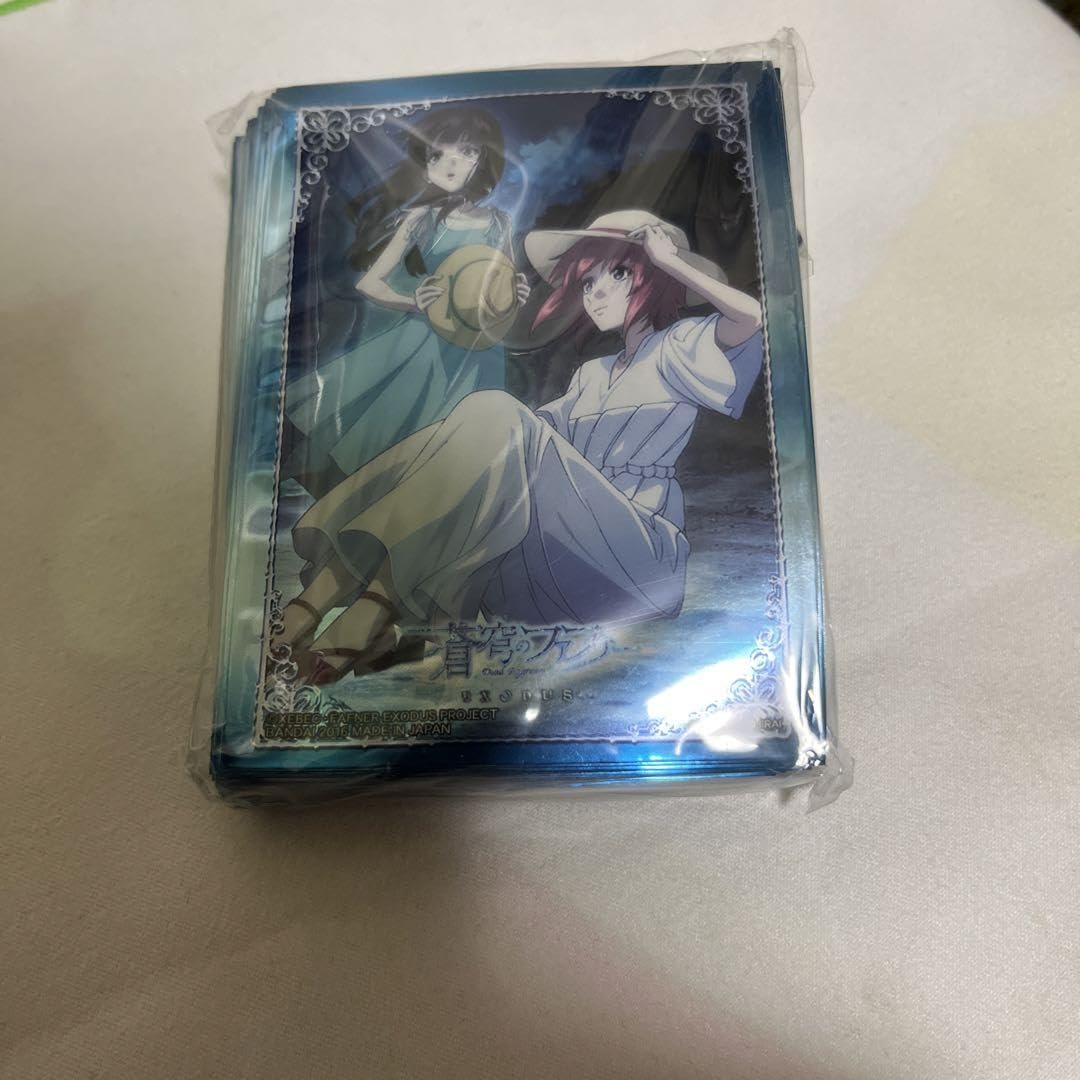 Amazon.co.jp: クルセイド 蒼穹のファフナー スリーブ 羽佐間