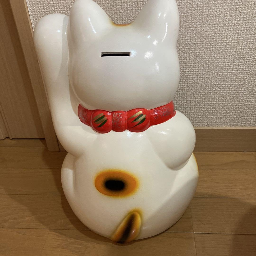 Amazon.co.jp: 幸運招き猫 縁起物 陶器 オブジェ 昭和レトロ 超特大 