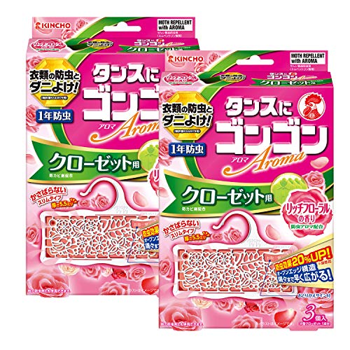 ゴンゴンアロマ 衣類の防虫剤 クローゼット用 3個入 リッチフローラルの香り  ×2個