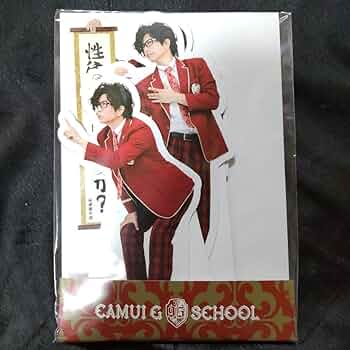 GACKT 神威楽園　グッズ＋オマケ GACKT 神威楽園 グッズ＋オマケ GACKT 神威楽園 グッズ＋オマケ