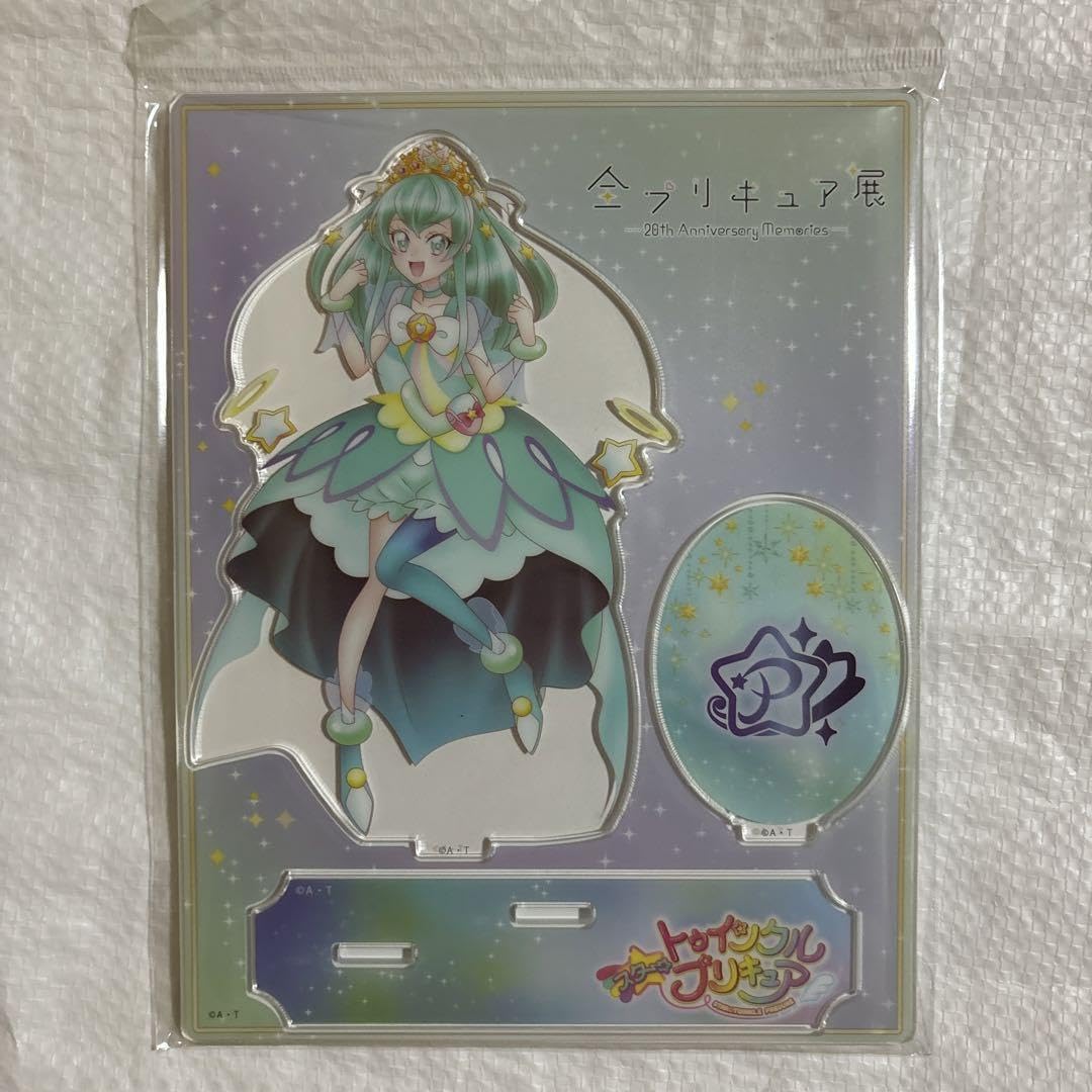 Amazon.co.jp: 全プリキュア展 アクリルスタンド キュアミルキー 