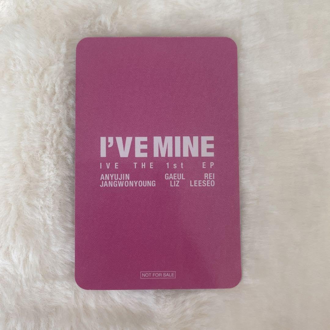 ive ウォニョン　幕張　会場限定　トレカ Amazon.co.jp: IVE MINE ウォニョン 会場限定トレカ : おもちゃ